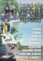 					##issue.viewIssueIdentification##
				