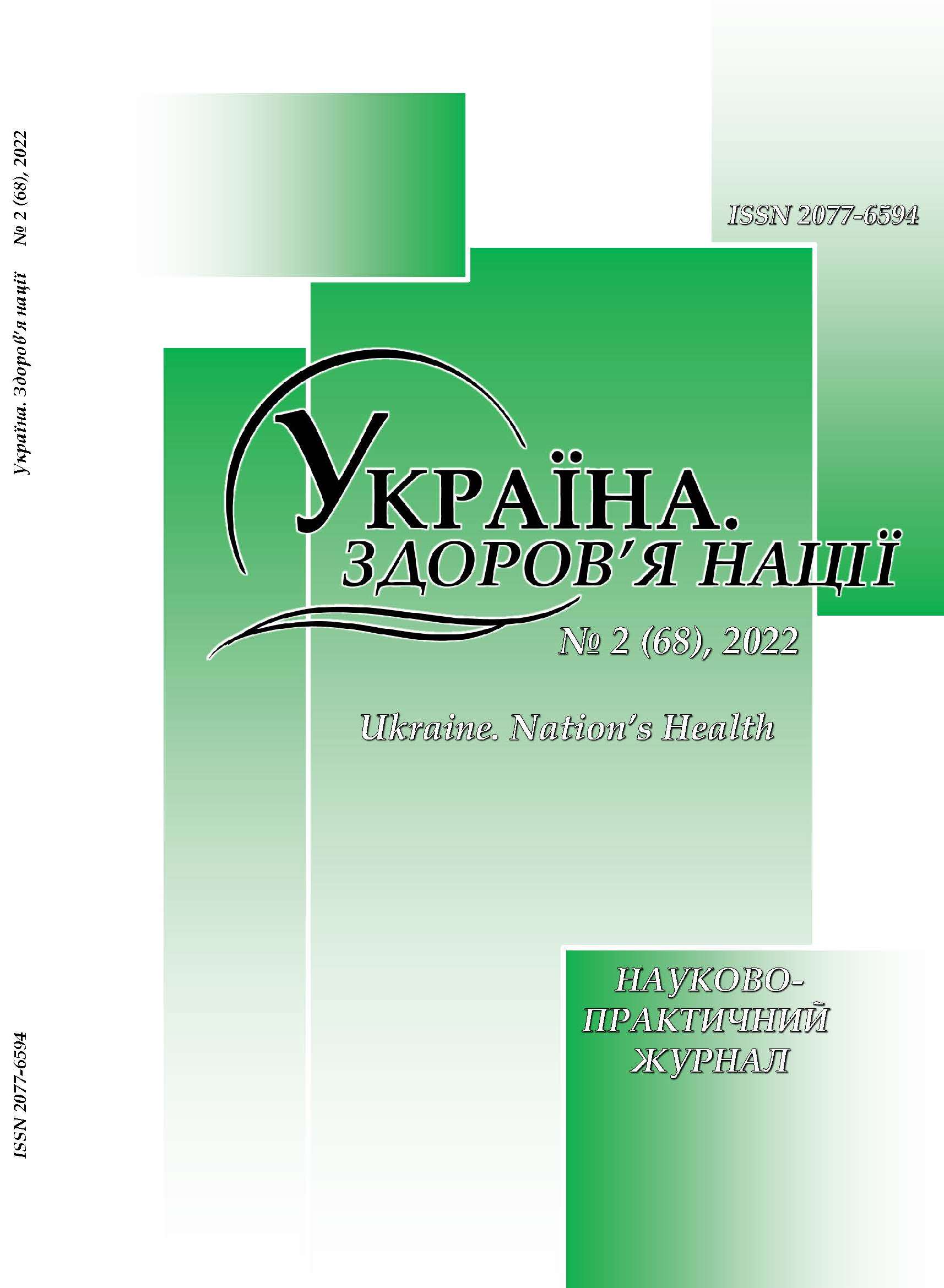 					##issue.viewIssueIdentification##
				